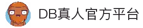 DB多寶真人首頁 - DB真人